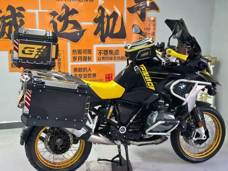二手宝马R 1250 GS