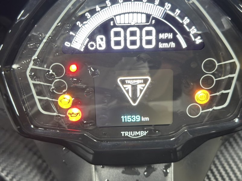 二手凯旋Daytona 660