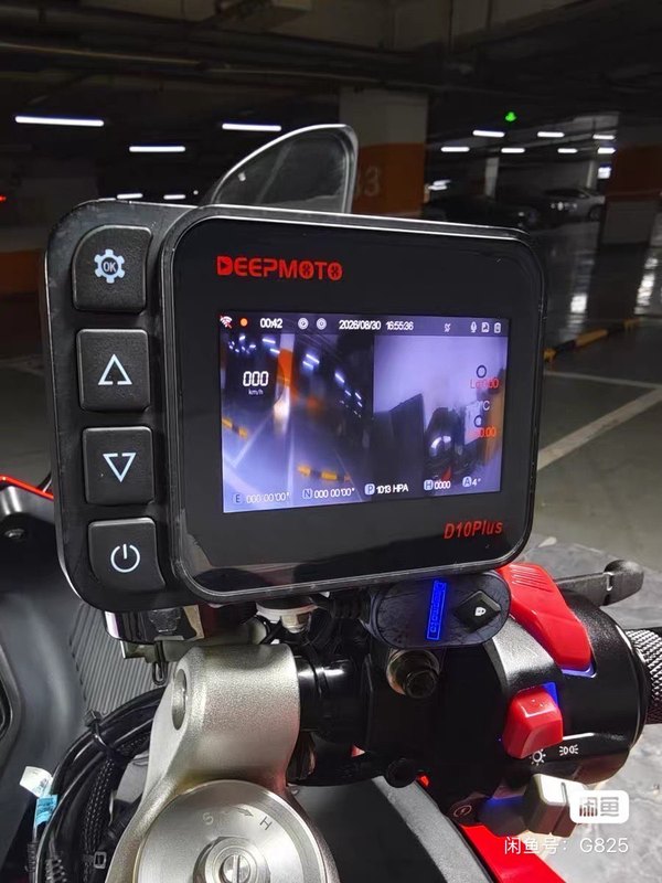 二手QJMOTOR赛550
