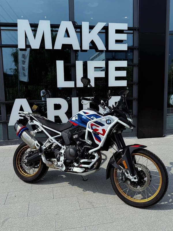二手宝马F 900 GS