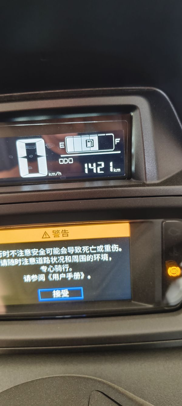 二手雅马哈XMAX