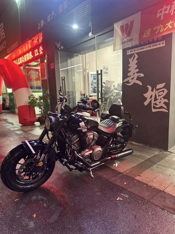 二手奔达灰石707