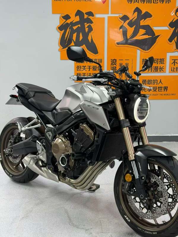 二手本田CB650R 