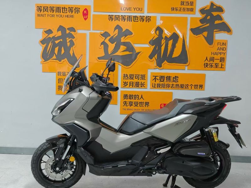 二手本田ADV350