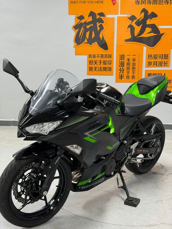 二手川崎Ninja 400