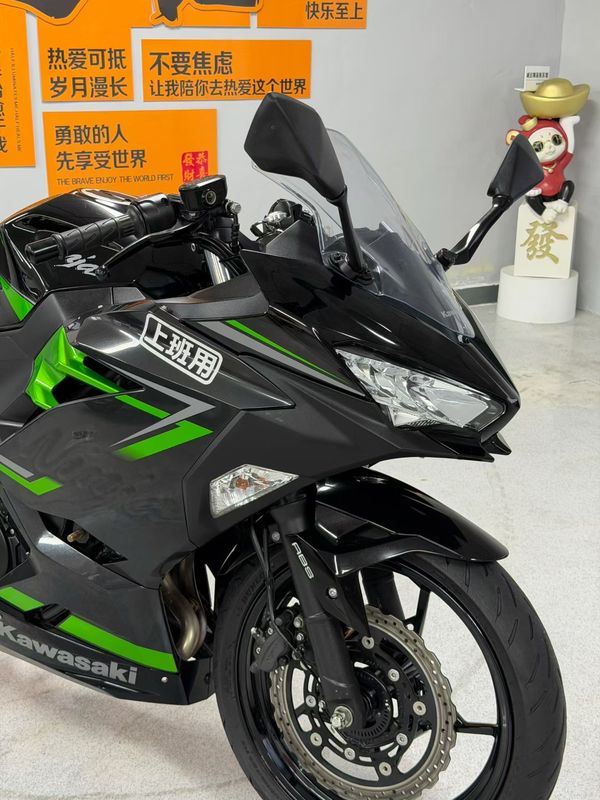 二手川崎Ninja 400