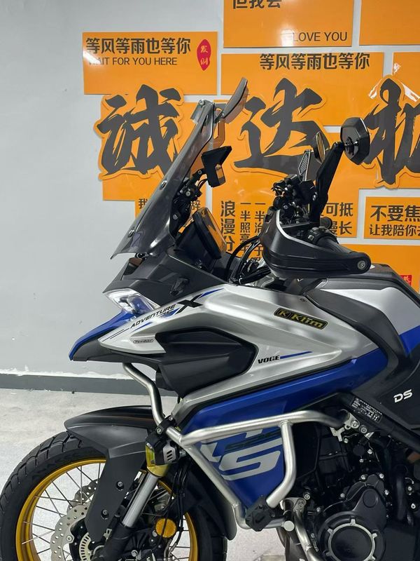 二手无极DS525