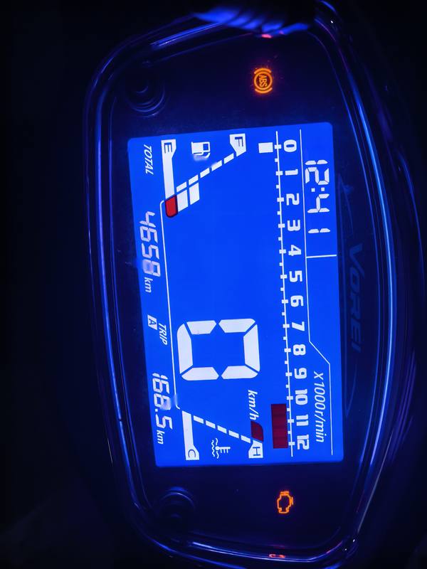 二手大阳VRF150