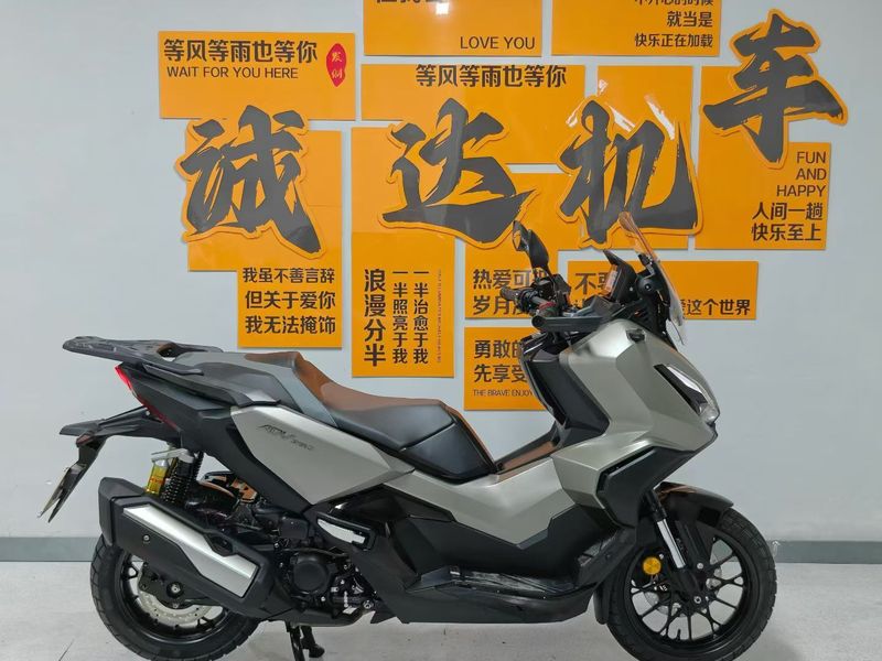 二手本田ADV350