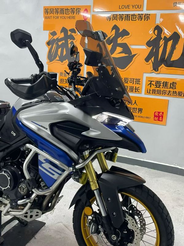二手无极DS525