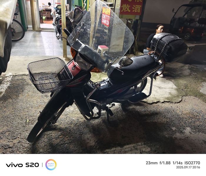 二手豪爵UG110