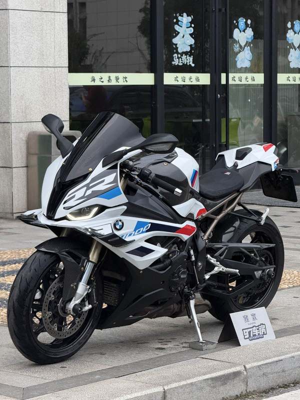 二手宝马S 1000 RR