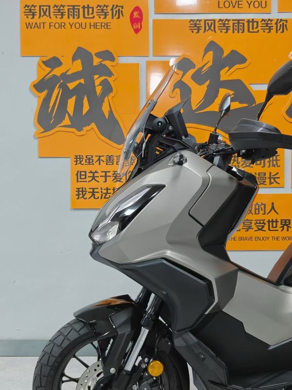 二手本田ADV350