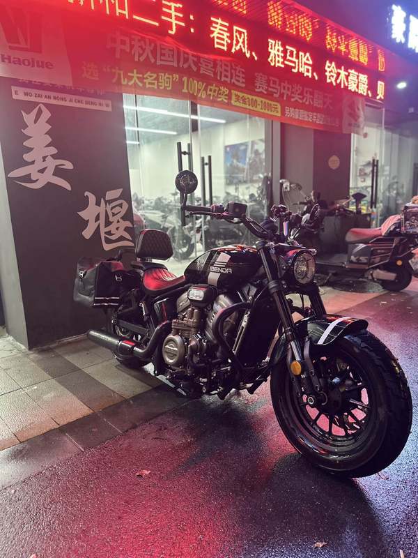 二手奔达灰石707