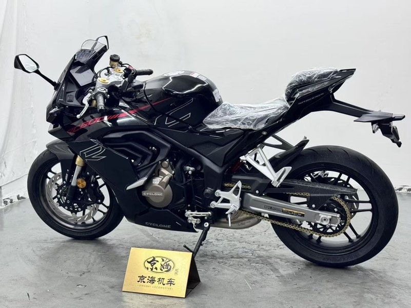 二手赛科龙RC600