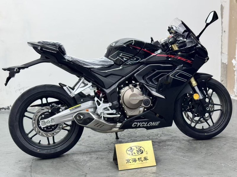 二手赛科龙RC600