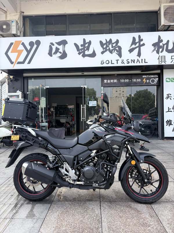 二手豪爵铃木DL250