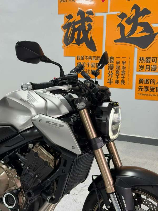 二手本田CB650R 