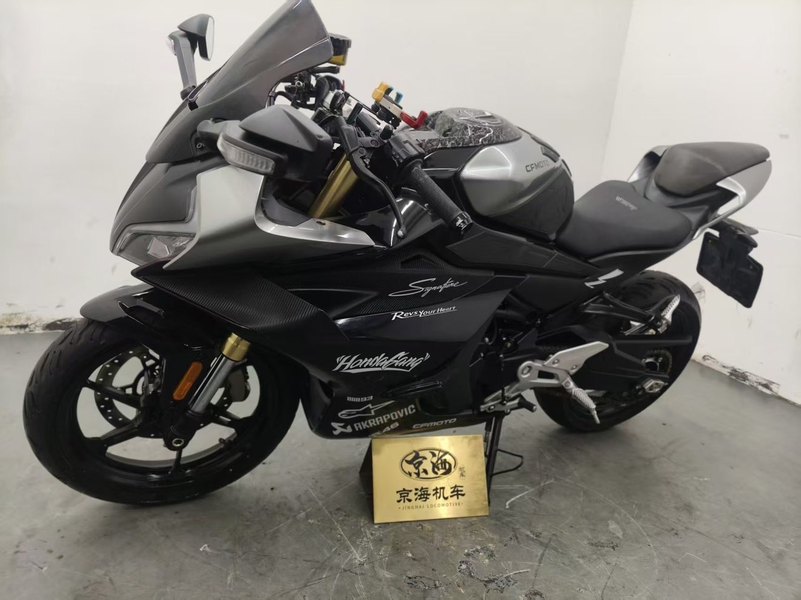 二手春风450SR