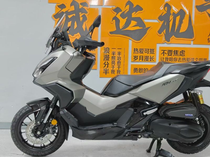 二手本田ADV350