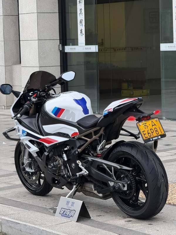 二手宝马S 1000 RR