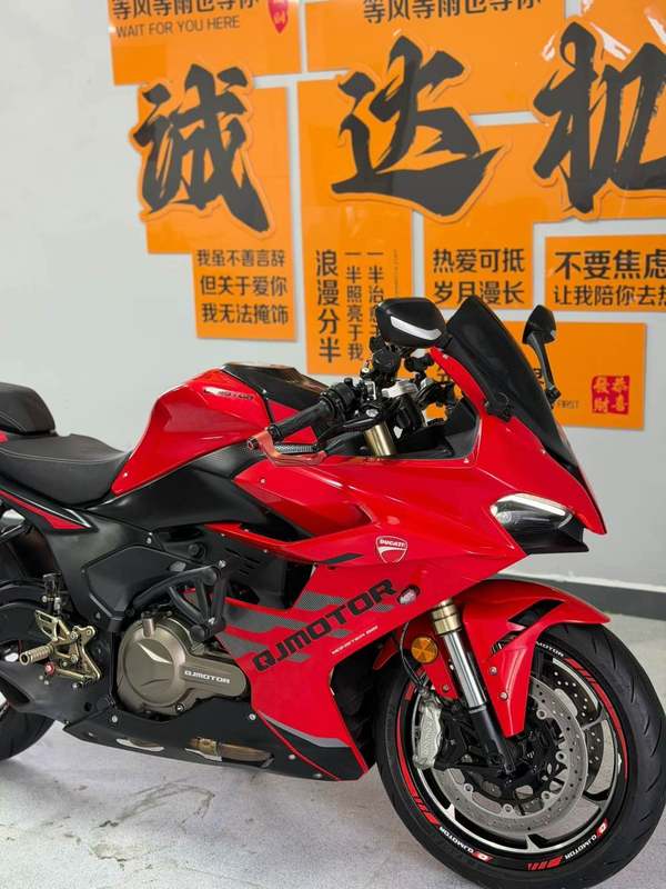 二手QJMOTOR赛550