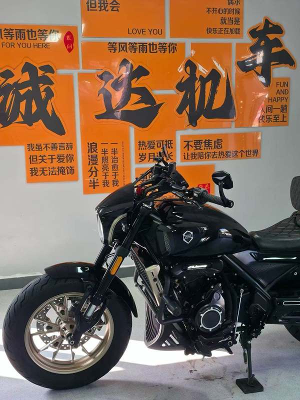 二手无极CU525