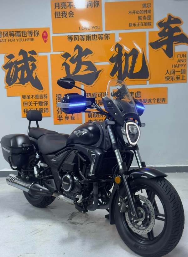 二手豪爵TR300