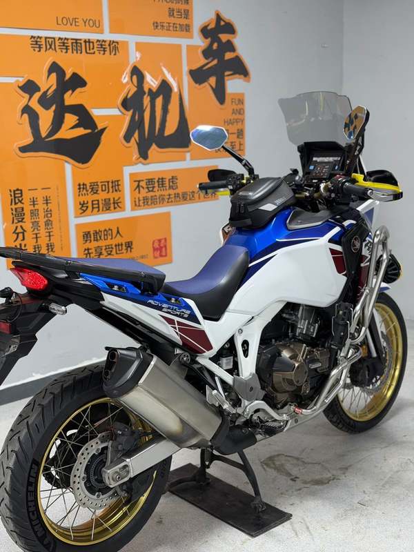 二手本田CRF1100L Africa Twin