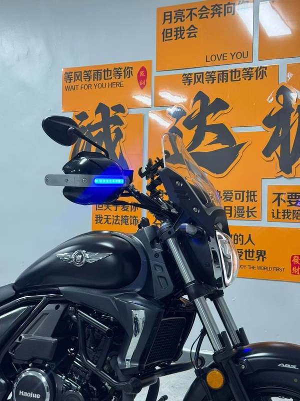 二手豪爵TR300