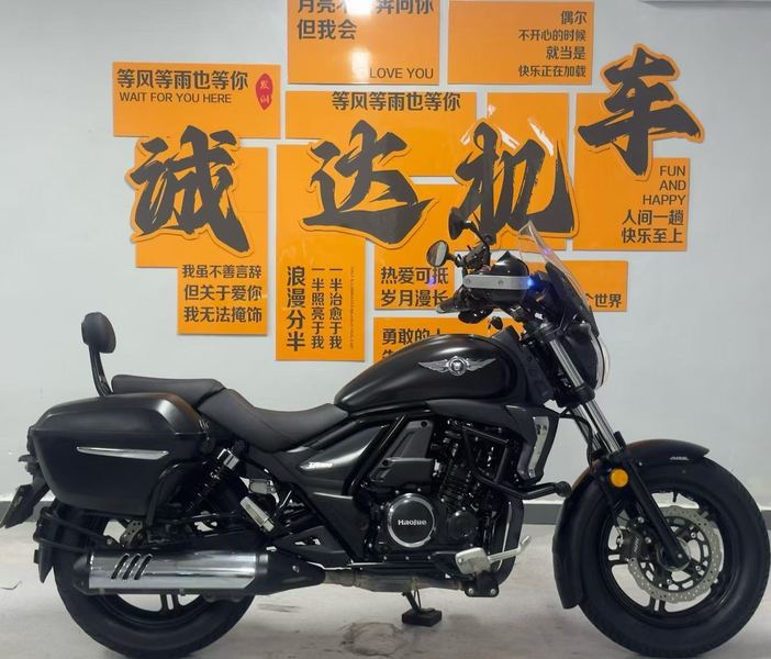 二手豪爵TR300