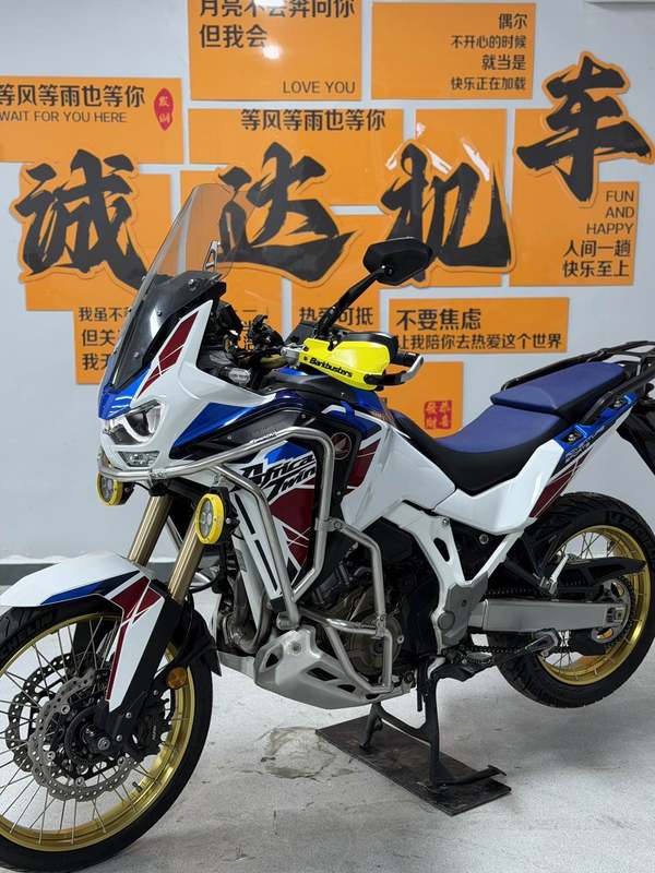 二手本田CRF1100L Africa Twin