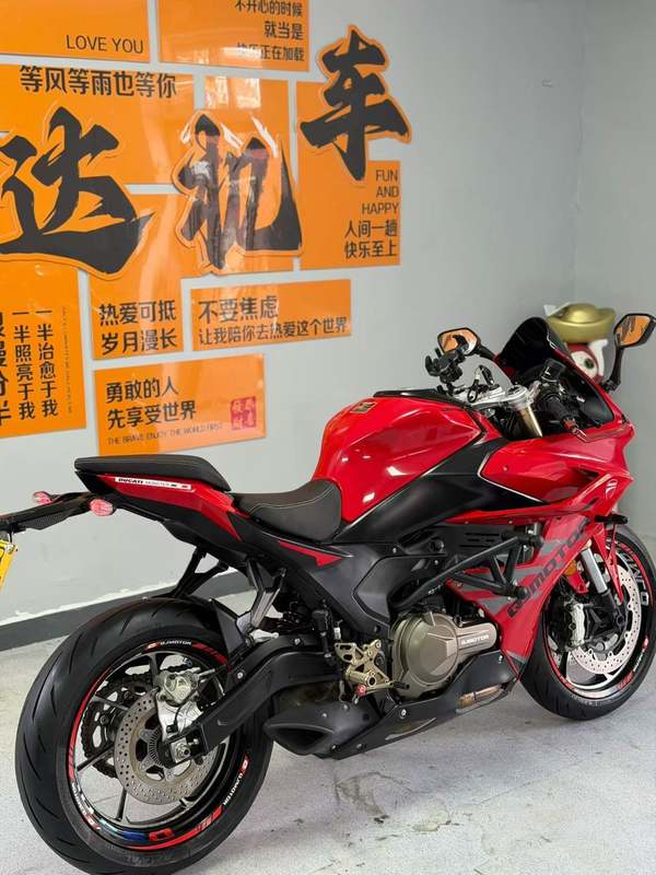 二手QJMOTOR赛550