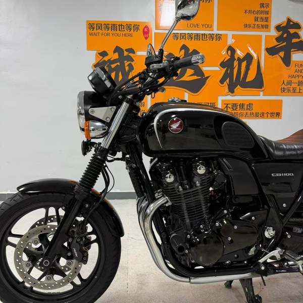 二手本田CB1100