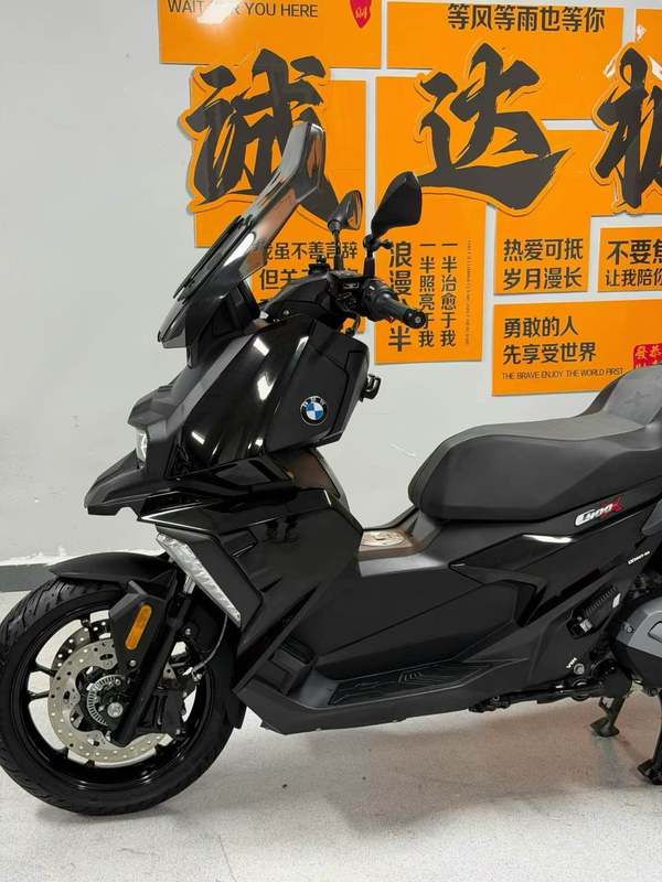 二手宝马C 400