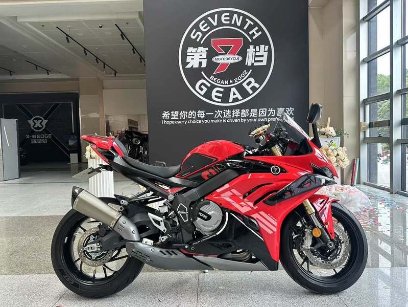 二手无极RR660S