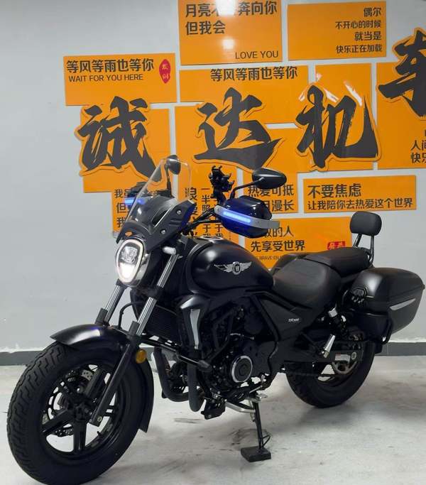 二手豪爵TR300