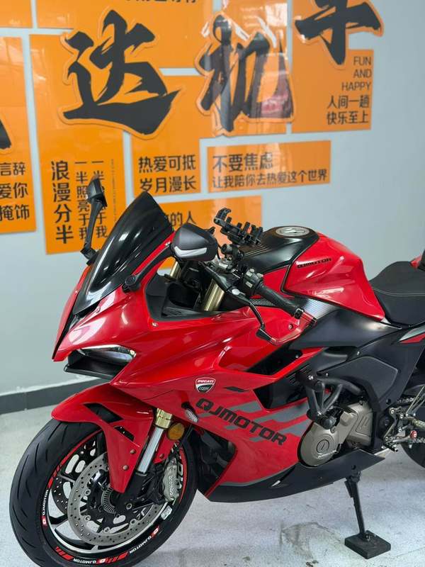 二手QJMOTOR赛550