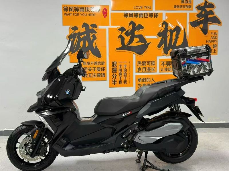 二手宝马C 400