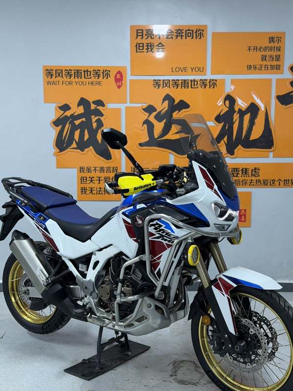 二手本田CRF1100L Africa Twin
