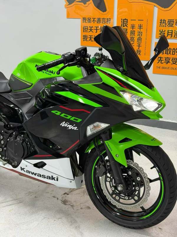 二手川崎Ninja 400