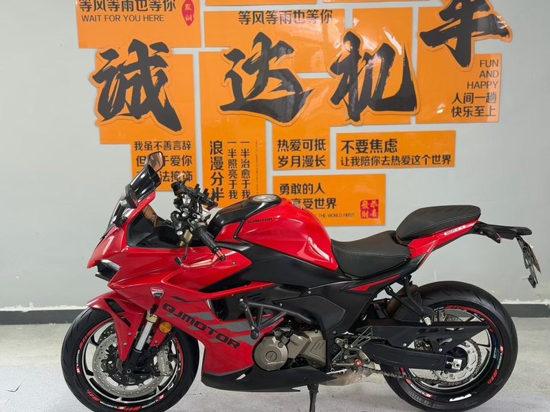 二手QJMOTOR赛550