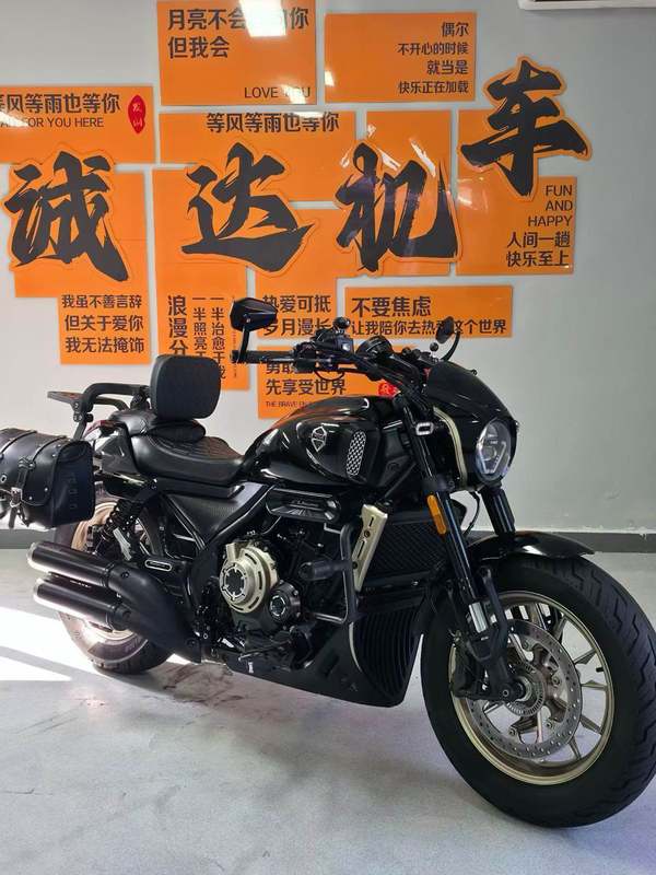 二手无极CU525
