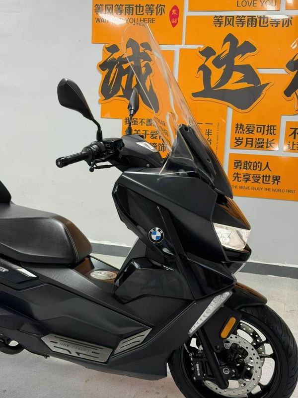 二手宝马C 400