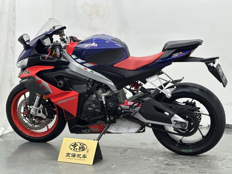 二手阿普利亚RS 660 