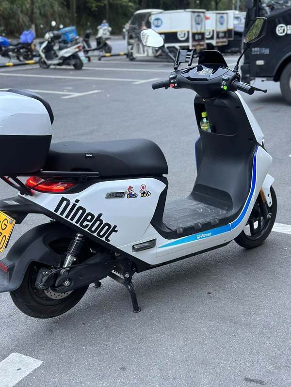 二手九号远航家M