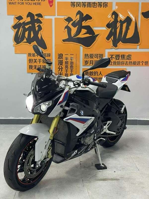 二手宝马S 1000 R