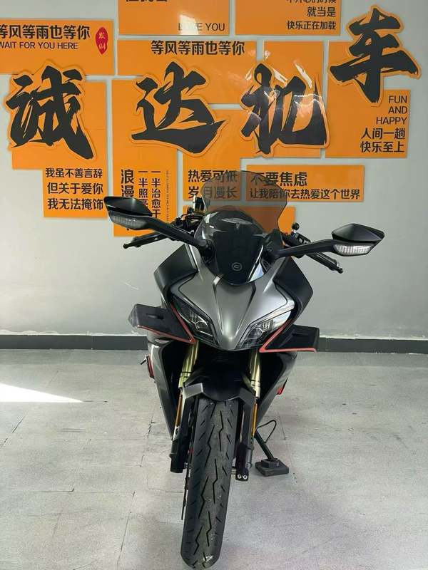 二手春风450SR