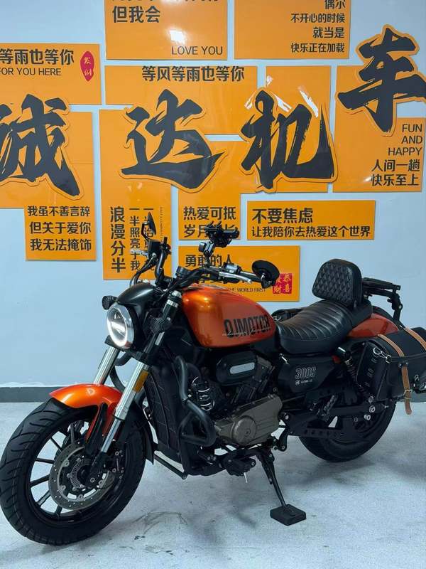 二手QJMOTOR闪300