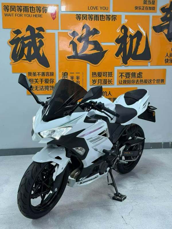 二手川崎Ninja 400
